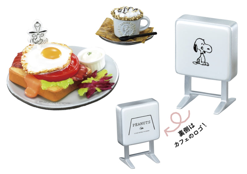  Re-Ment Snoopy and you, a Peanuts Cafe together!