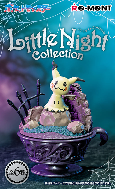 Re-Ment Pokemon Little Night Collection Series Blind Box Vinyl Re-Ment Pokemon Little Night Collection Series Blind Box Vinyl