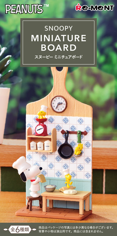 Re-Ment Peanuts Snoopy Miniature Board Blind Box Figure Collection.