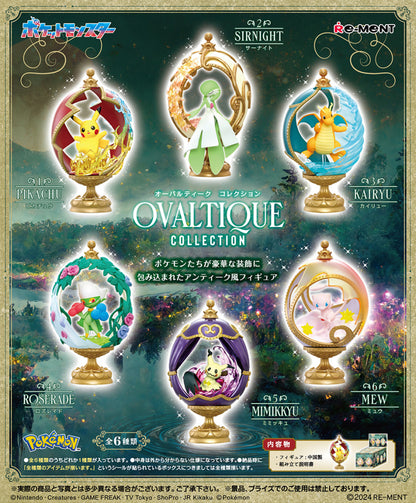 Re-Ment Pokémon Ovaltique Collection Series Full Set
