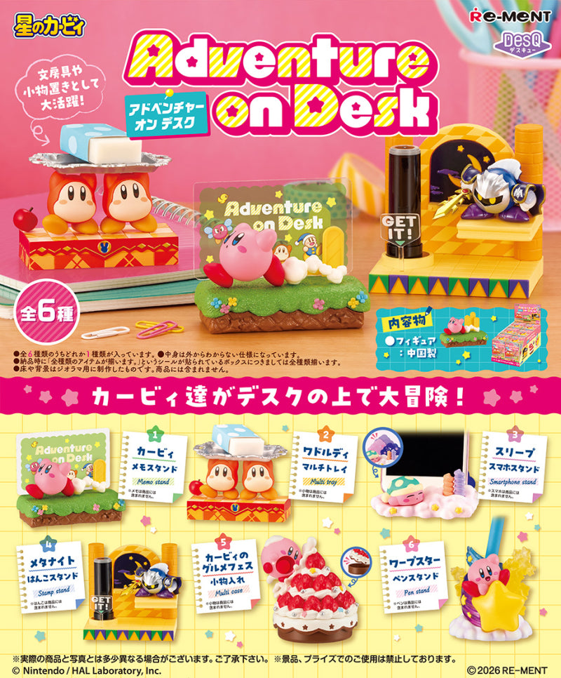 Re-Ment Kirby's Adventure on Desk