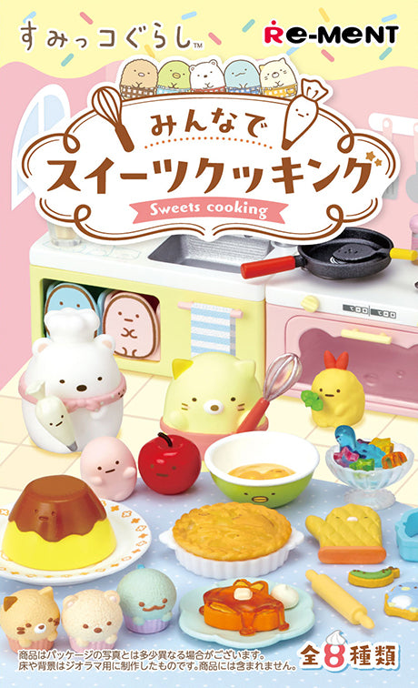 Re-Ment Sumikkogurashi Sweets Cooking Series