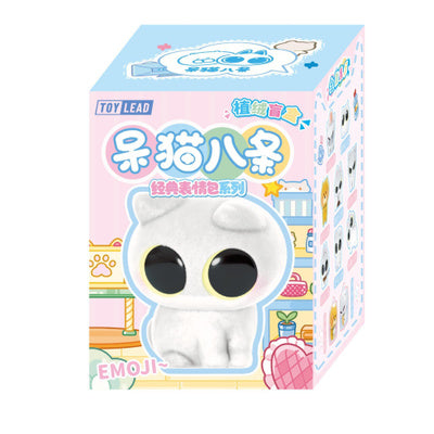 Blind Box