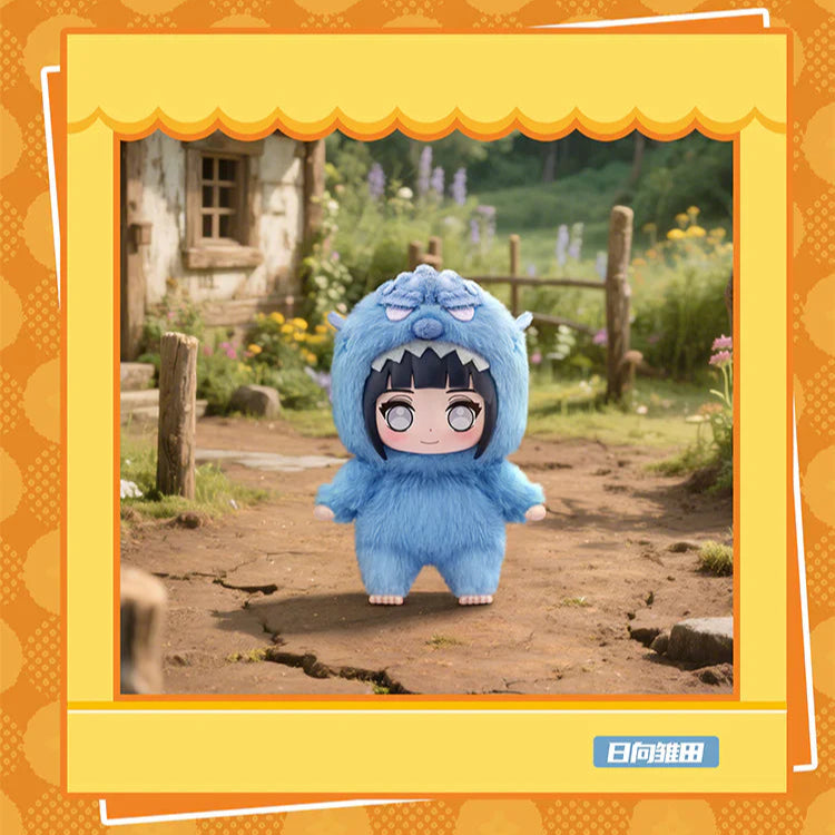 Naruto Shippuden Cute Beast Party Series Plush Blind Box