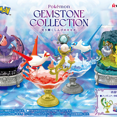 Re-Ment Pokémon Gemstone Collection Shining Miracle of Mysteries Series