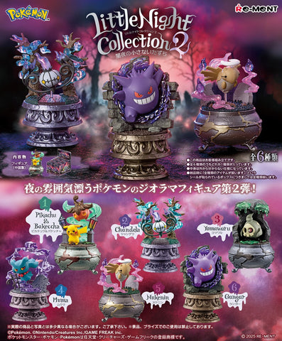 Re-Ment Pokémon Little Night Collection 2