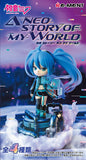 Re-Ment Hatsune Miku A Neostory of My World front box image