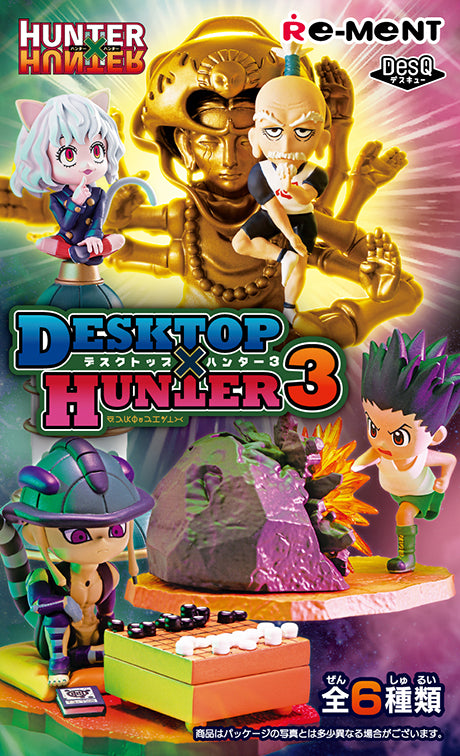 Hunter x Hunter: DesQ DESKTOP HUNTER 2: 1Box (6pcs) (Reissue)