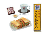 Re-Ment Komeda Coffee Shop Part 2