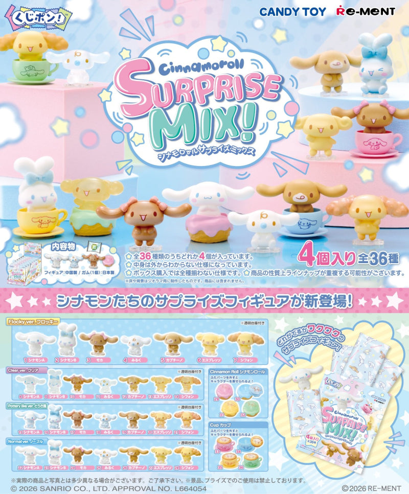 Re-Ment Cinnamoroll Surprise Mix Kuji Pon!