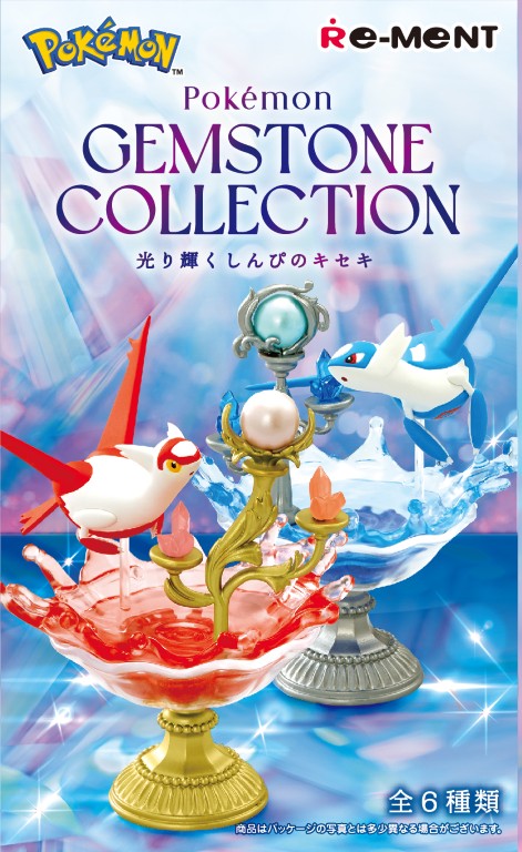 Re-Ment Pokémon Gemstone Collection Shining Miracle of Mysteries Series