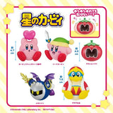 Kirby of the Stars Yura Yura Mascot Series 1/2