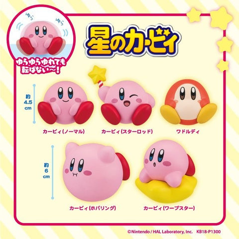Kirby of the Stars Yura Yura Mascot Series 1/2