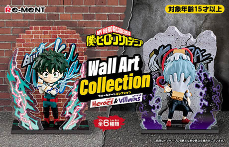 Re-Ment My Hero Academia Wall Art Collection Heroes & Villains Series