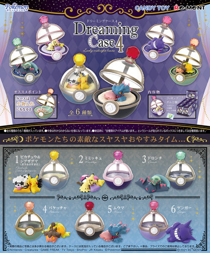 Re-Ment Pokemon Dreaming Case 4 Lovely Midnight Hours Series