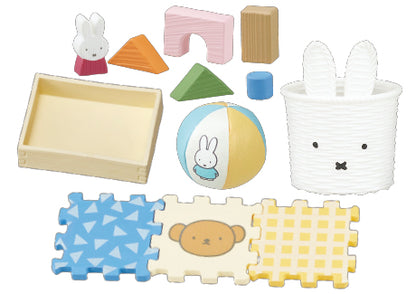 Re-Ment Miffy Baby Room Miniature Furniture series blind box collection.