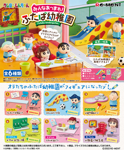 Re-Ment Crayon Shin-chan Everyone Gather! Futaba Kindergarten
