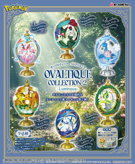 Re-Ment Pokémon Ovaltique Collection 2 -Luminous- Series