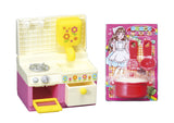 Re-ment Showa Retro Nostalgic Room