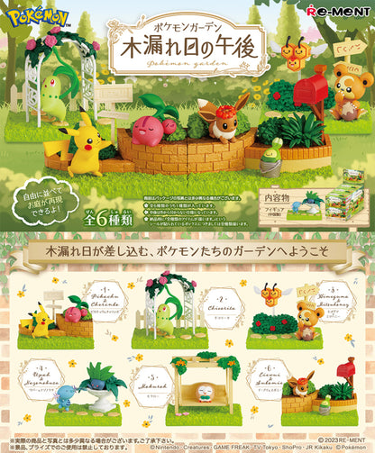 Re-Ment Pokemon Garden Series