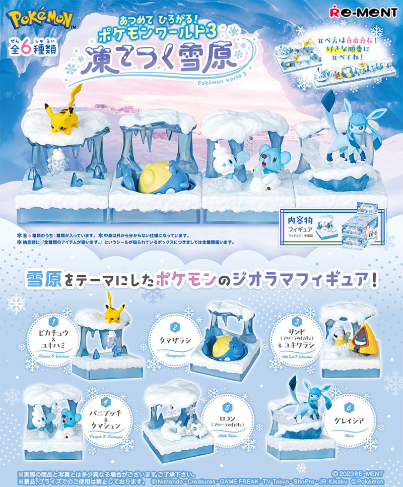  Pokemon World 3 Series