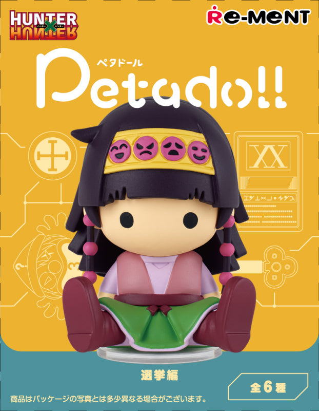 Re-Ment HUNTER X HUNTER Petadoll Election Arc Edition Cute Mini
