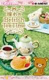 Re-Ment Rilakkuma's Long-awaited British Tea Time