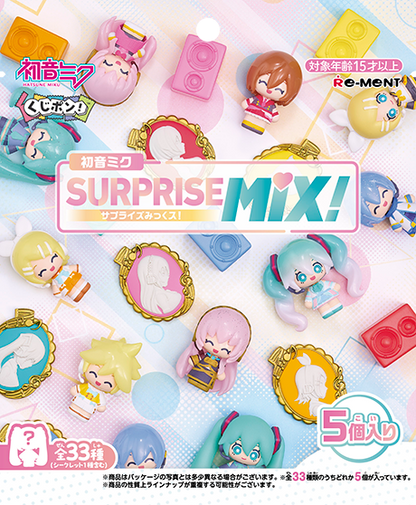 Re-Ment Hatsune Miku Surprise Mix Kuji Pon