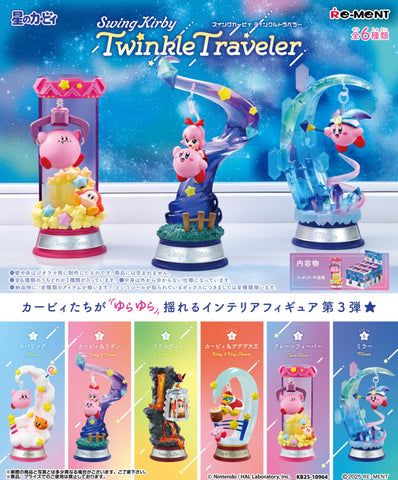 Re-ment Swing Kirby - Twinkle Traveler Collection