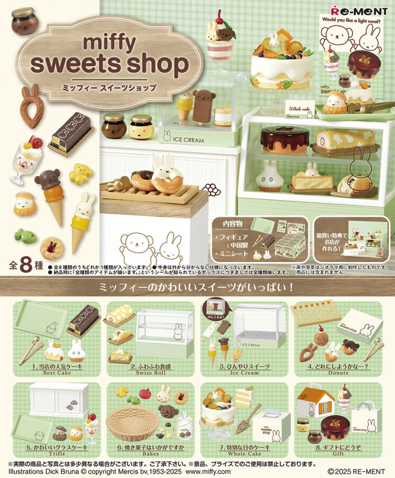 Re-Ment Miffy Sweets Shop Collection
