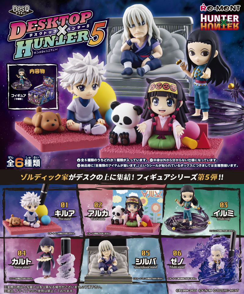 Re-Ment HUNTER X HUNTER DesQ DESKTOP HUNTER 5 Blind Box Collection