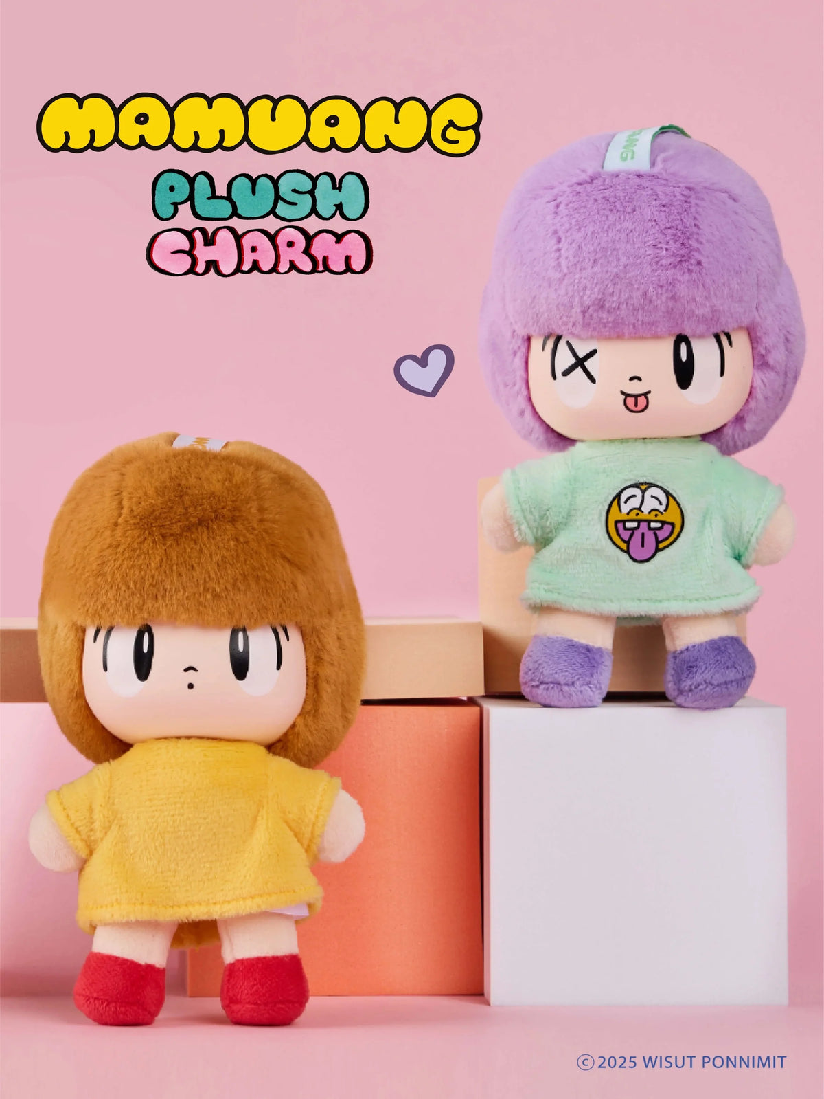Mamuang Plush Charm