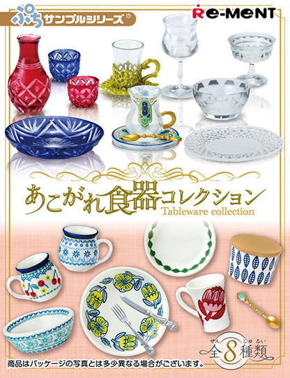 Re-Ment Aspirational Tableware Collection Petit Series
