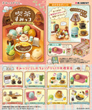 Re-Ment Sumikkogurashi Cafe Series