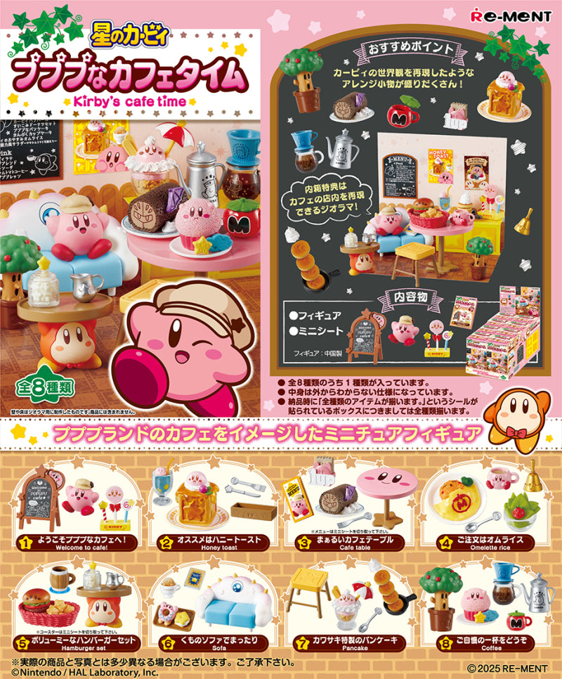 Re-Ment Kirby's Cafe Time Series