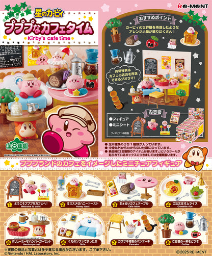 Re-Ment Kirby's Cafe Time Series