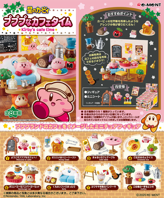 Re-Ment Kirby's Cafe Time Series