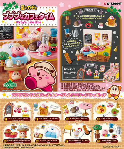 Re-Ment Kirby's Cafe Time Series