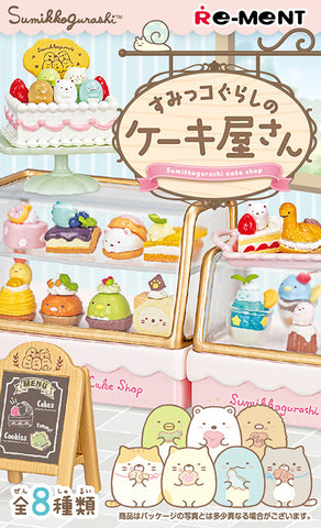 Re-Ment Sumikkogurashi Bakery Set Miniature Toy Furniture – NEKO STOP