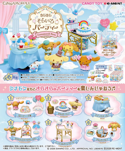 Re-Ment Cinnamoroll Sparkling Sky Party
