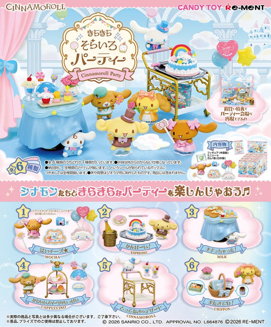 Re-Ment Cinnamoroll Sparkling Sky Party