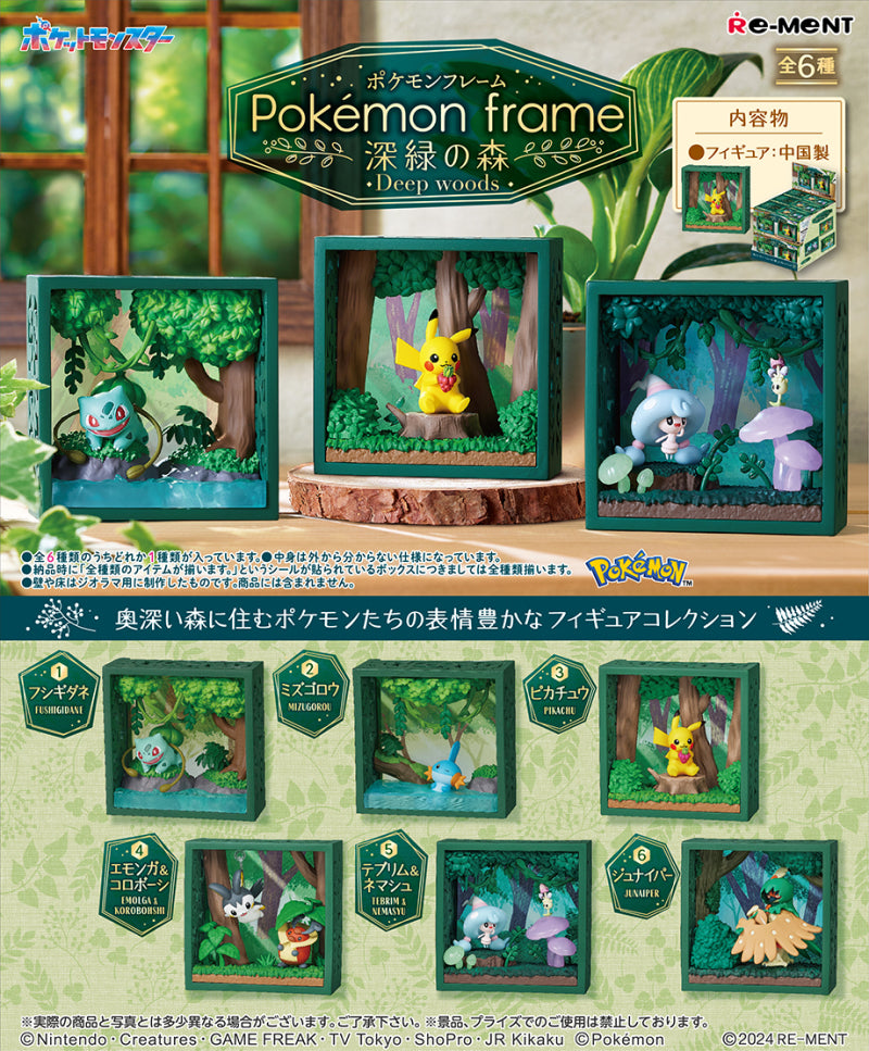 Re-ment Pokémon Frame Deep Green Forest Series