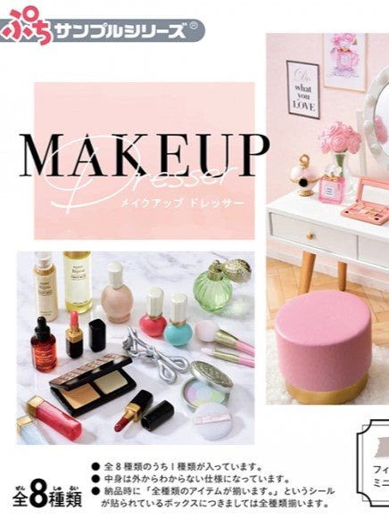 Re-Ment MAKEUP Dresser Petite Series
