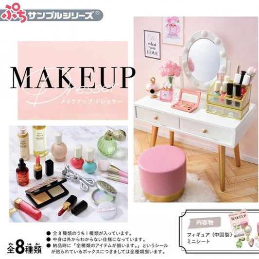 Re-Ment MAKEUP Dresser Petite Series