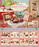 Re-Ment The Country Strawberry Cafe Miniature Furniture Series Blind Box Collection.