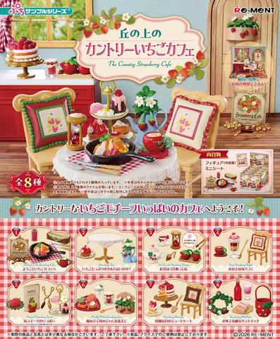 Re-Ment The Country Strawberry Cafe Miniature Furniture Series Blind Box Collection.