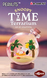 Re-Ment Snoopy Time Terrarium Series