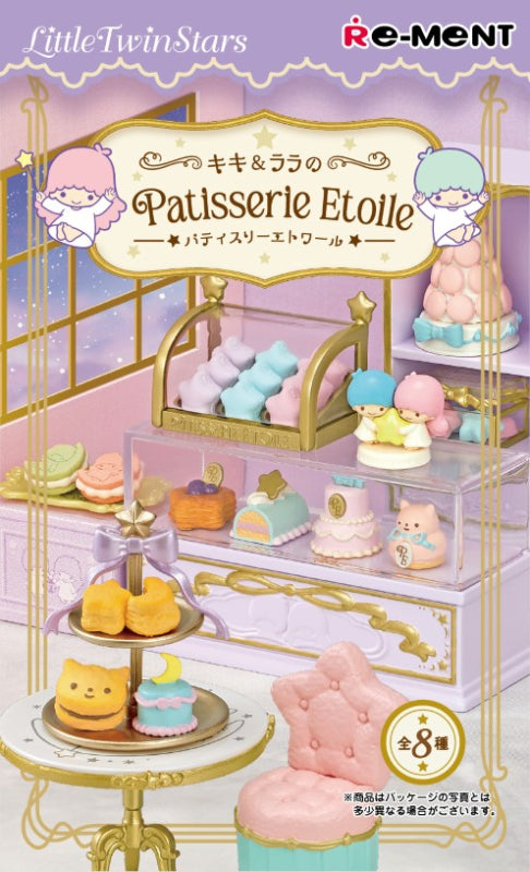 Re-Ment Sanrio Little Twin Stars Kiki & Lala Patisserie Etoile