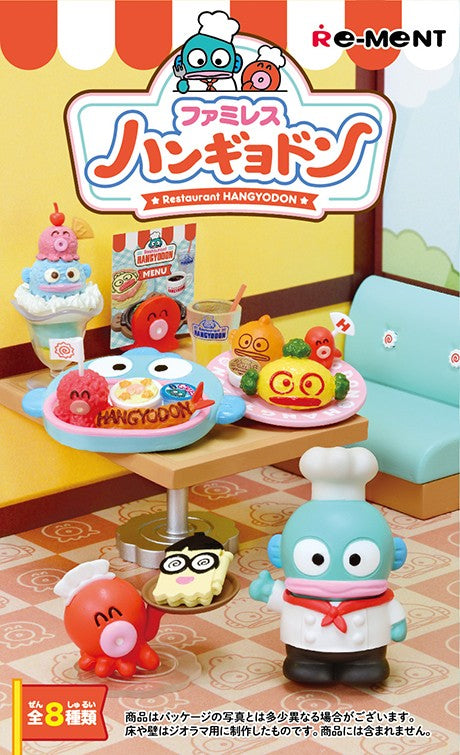 Re-Ment Family Restaurant Hangyodon Series