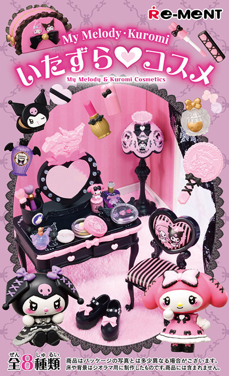 Re-Ment My Melody & Kuromi Cosmetics